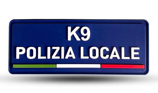 PVC POLICE PATCH